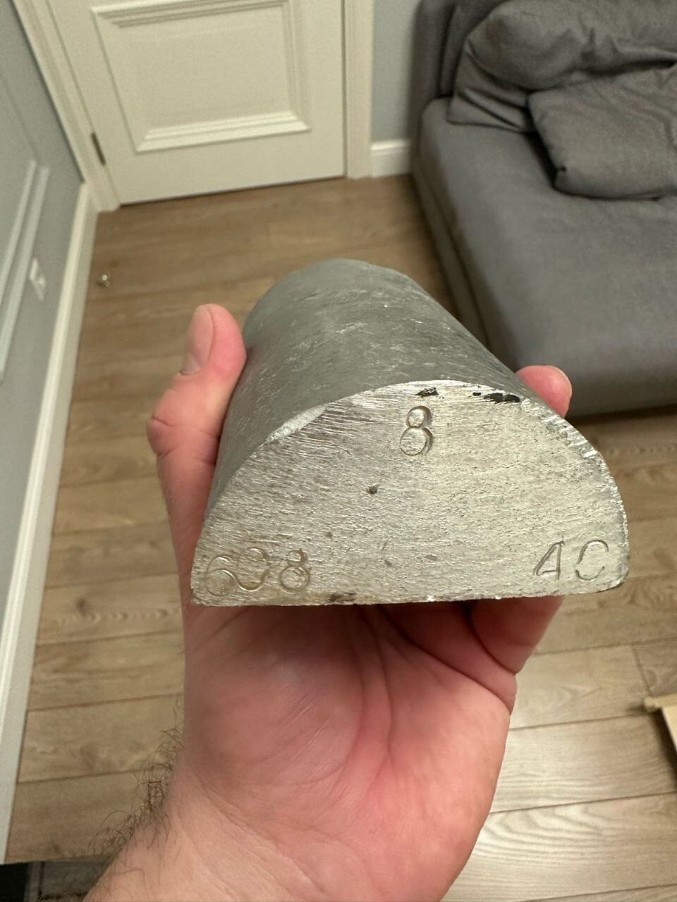 Hochreines Aluminium — BraunBlock